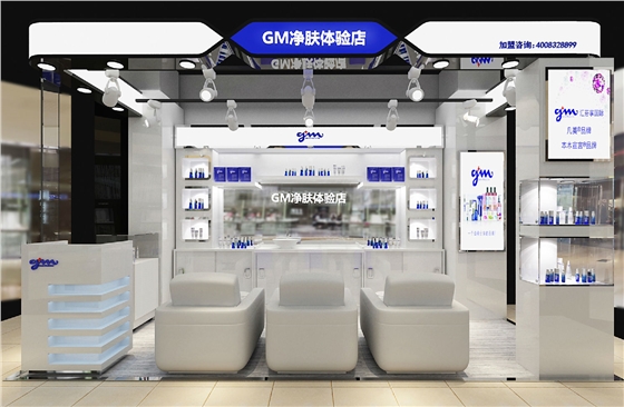 安植百越廣場(chǎng)店.jpg 安植百越廣場(chǎng)店.jpg