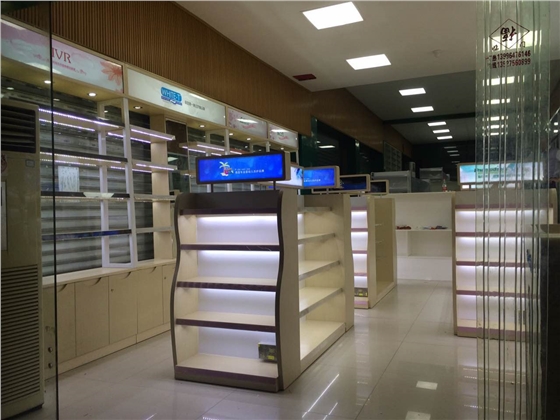 江岸大藥房 江岸大藥房