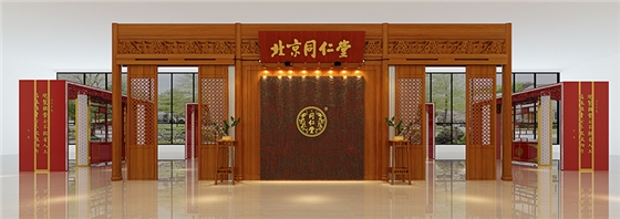 化妝品展柜 化妝品展柜