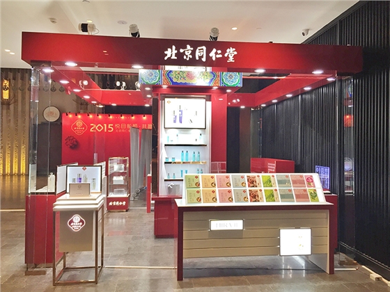 訂制展柜 訂制展柜