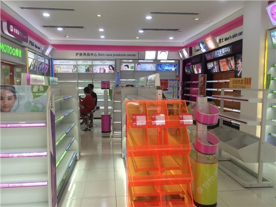 化妝品專柜
