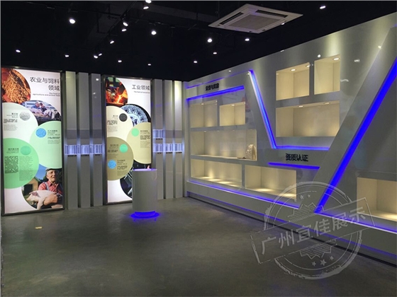 展示柜 展示柜