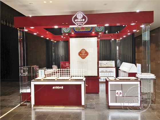 商場展柜 商場展柜