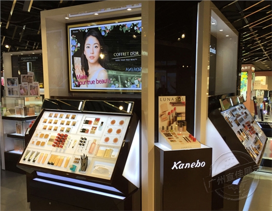 化妝品展柜
