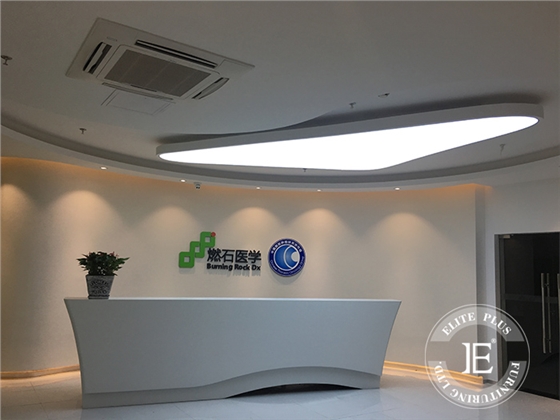 廣州燃石醫(yī)學(xué)檢驗所柜臺安裝