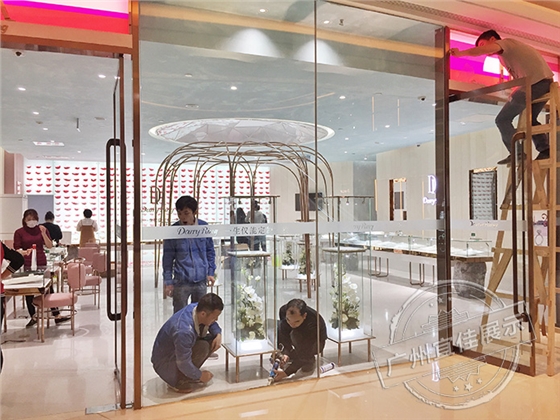 珠寶展柜 珠寶展柜