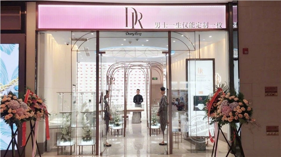 廈門Darry Ring 廈門Darry Ring