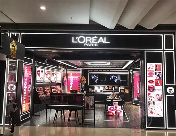 化妝品展柜 化妝品展柜