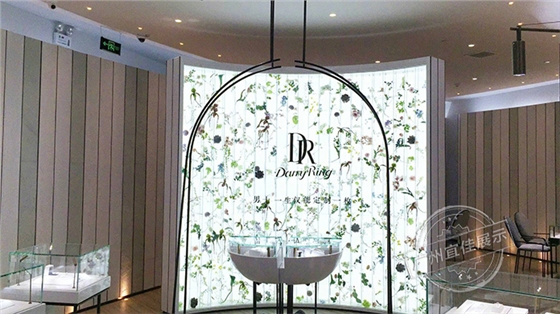 DR濟(jì)南貴和店 DR濟(jì)南貴和店