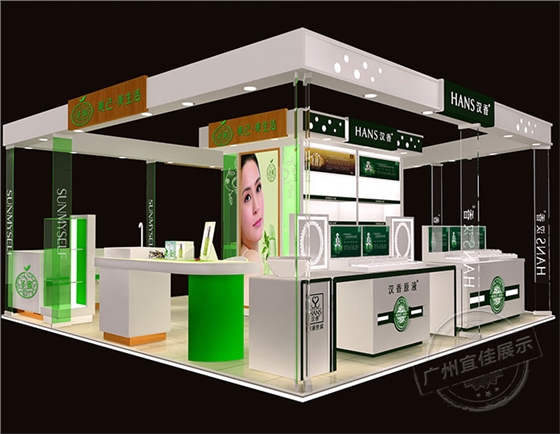 化妝品島柜 化妝品島柜