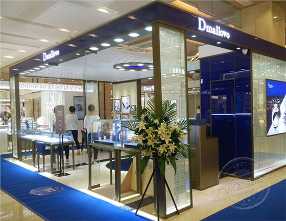 珠寶展柜 珠寶展柜