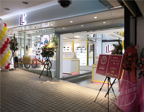 LL2眼鏡柜臺(tái)