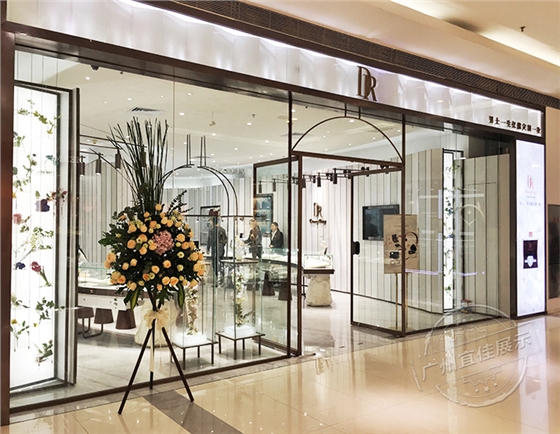 定制珠寶展柜 定制珠寶展柜