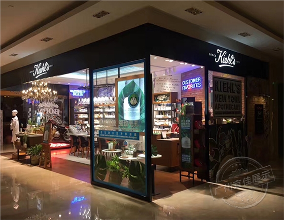 化妝品柜臺 化妝品柜臺