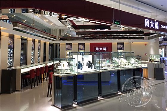 珠寶展柜