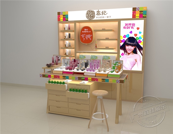 化妝品專柜