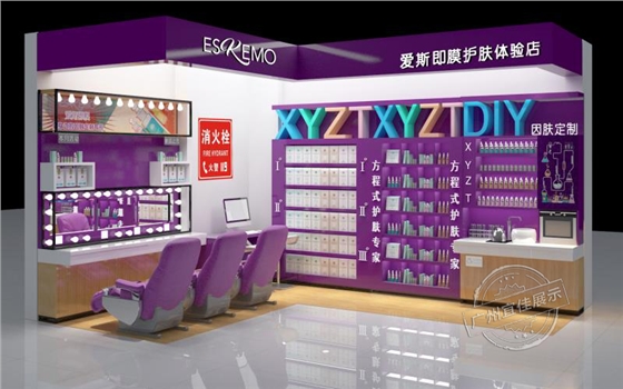化妝品展柜 化妝品展柜