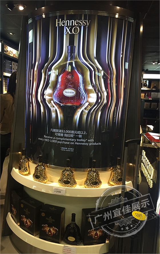 煙酒展柜 煙酒展柜