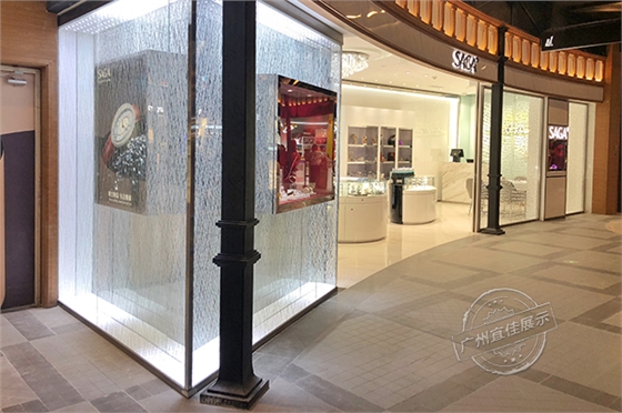 SAGA手表專柜(成都店) SAGA手表專柜(成都店)