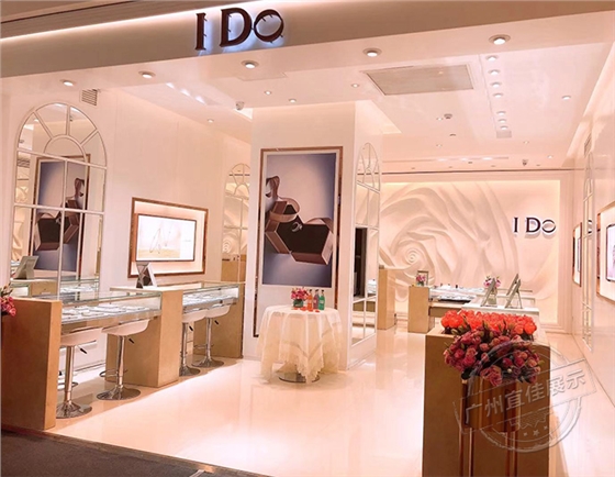 珠寶柜臺 珠寶柜臺