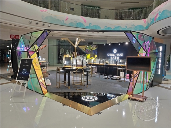 鉆石世家珠寶展柜 鉆石世家珠寶展柜