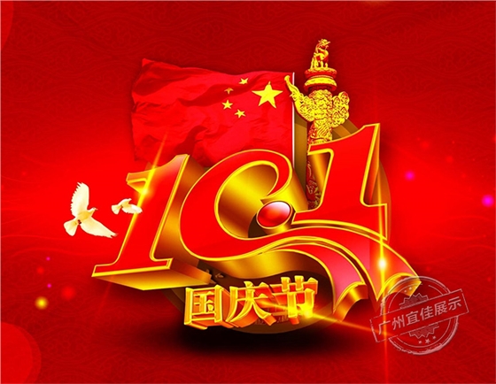 宜佳展柜制作廠家 宜佳展柜制作廠家