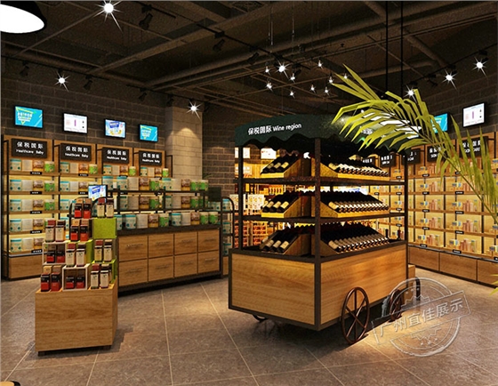 化妝品專柜設(shè)計(jì)