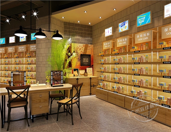 化妝品展柜廠家