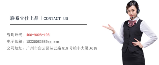 不銹鋼化妝品展柜 不銹鋼化妝品展柜