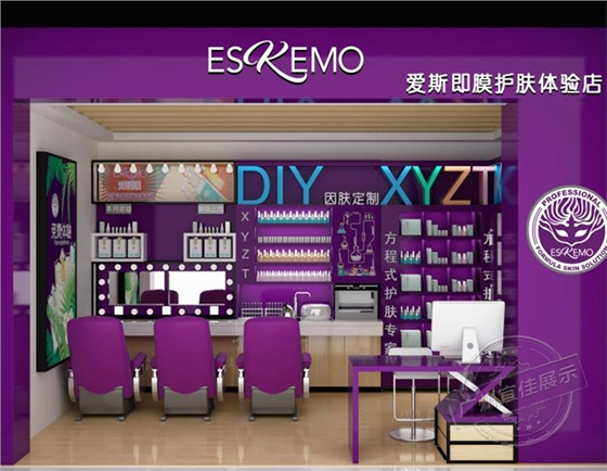 遼寧化妝品展柜定制 遼寧化妝品展柜定制