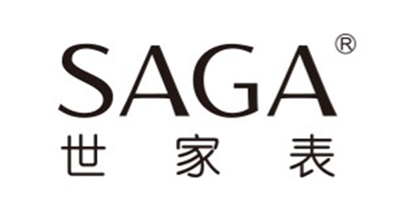 鐘表展柜合作商-SAGA 鐘表展柜合作商-SAGA