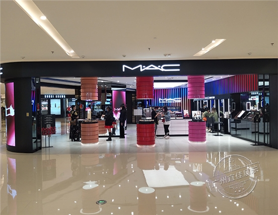 化妝品立式展柜 化妝品立式展柜