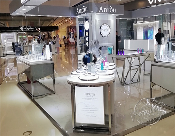 中堂化妝品展示柜
