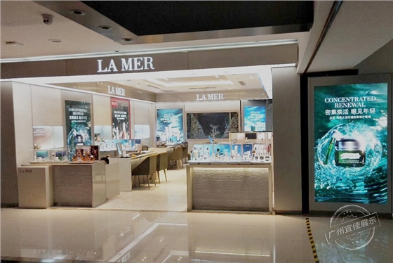 商場化妝品展示柜