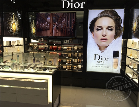 高端化妝品展示柜廠家