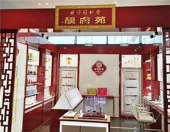 文昌化妝品展柜哪家好 文昌化妝品展柜哪家好