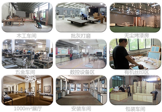 商場(chǎng)烤漆展柜 商場(chǎng)烤漆展柜