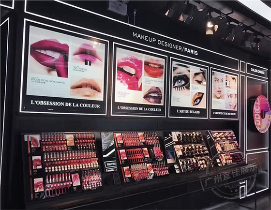 河北化妝品展柜生產(chǎn) 河北化妝品展柜生產(chǎn)