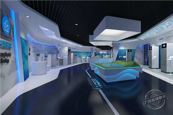 集團展廳展柜設計制作