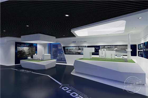 集團展廳展柜設計制作