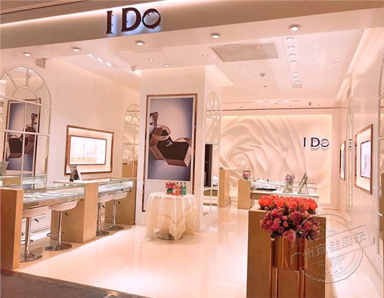 廣東珠寶柜臺(tái)制作 廣東珠寶柜臺(tái)制作