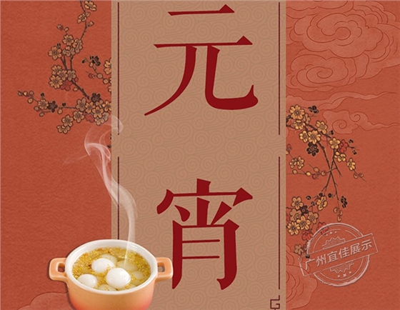 珠寶展柜廠家 珠寶展柜廠家