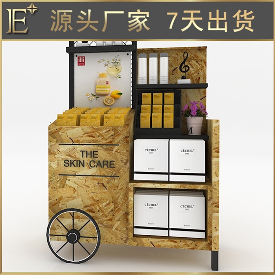 化妝品展示柜定做 化妝品展示柜定做