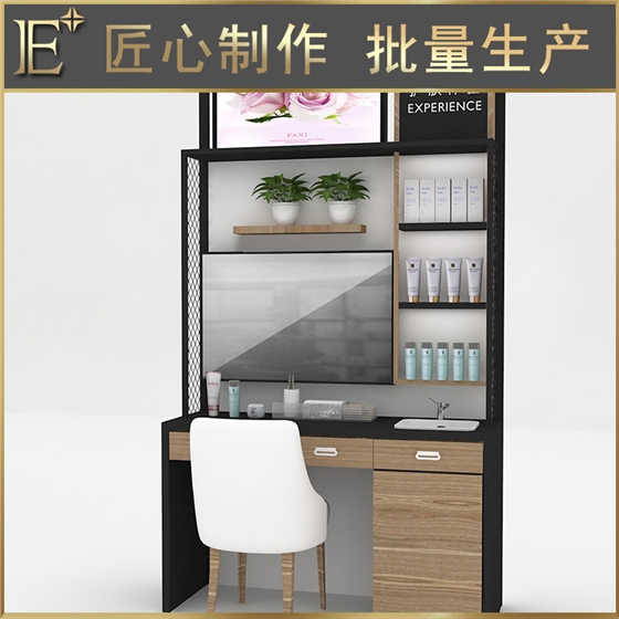 化妝品展示柜訂做 化妝品展示柜訂做