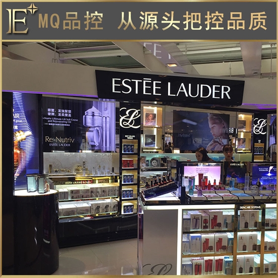 北京化妝品展柜設(shè)計(jì) 北京化妝品展柜設(shè)計(jì)