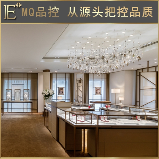 制作珠寶展柜 制作珠寶展柜