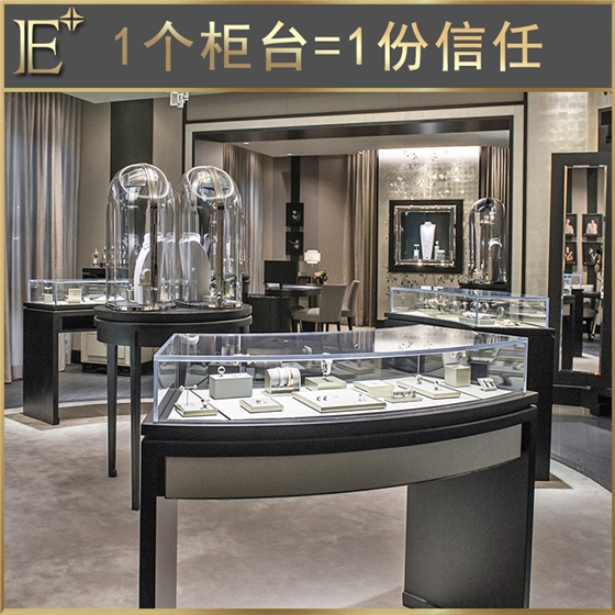 珠寶柜臺陳列設(shè)計 珠寶柜臺陳列設(shè)計