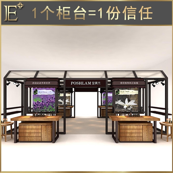 南京化妝品展柜制作 南京化妝品展柜制作