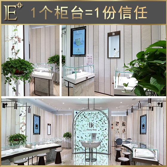 商場珠寶柜臺制作 商場珠寶柜臺制作