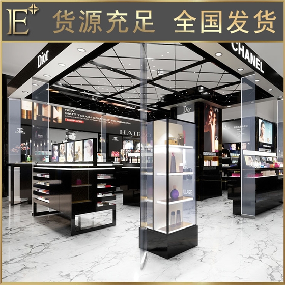 福建化妝品展柜設(shè)計(jì) 福建化妝品展柜設(shè)計(jì)